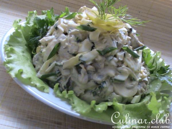 Еще один салат с курицей.