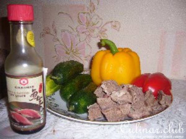 Салат Мясной с овощами
