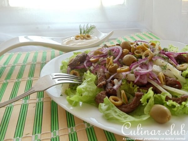 Салат из телятины