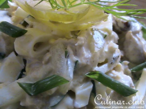 Еще один салат с курицей.