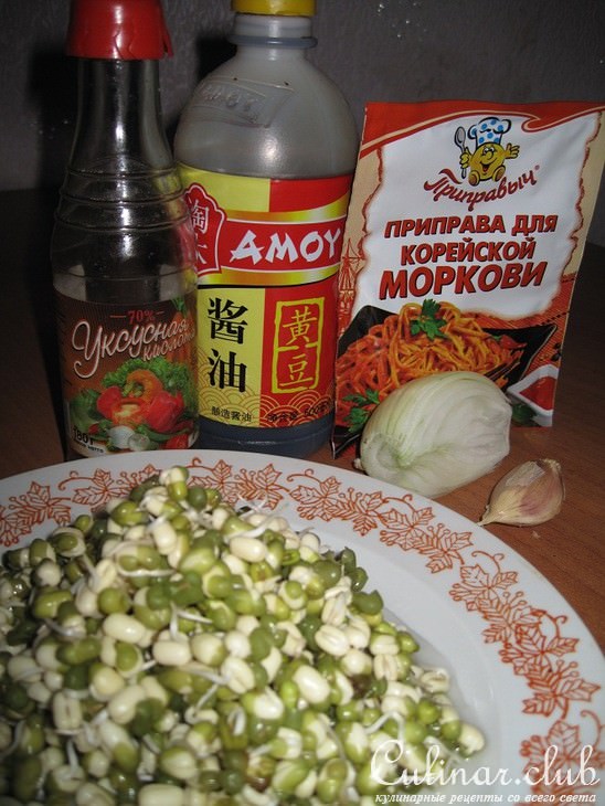 Салат из пророщенного маша (бобов мунг)