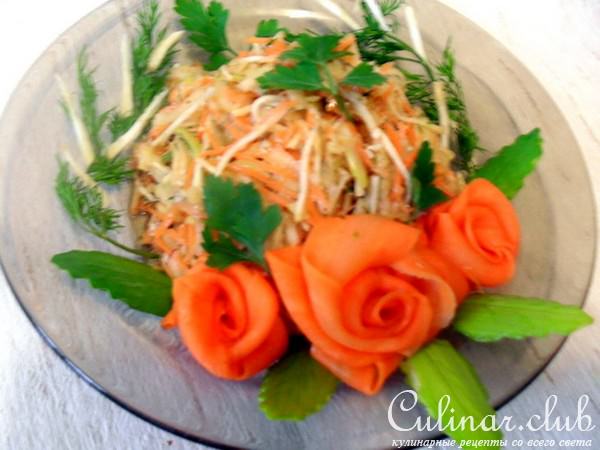 Салат "Вита"