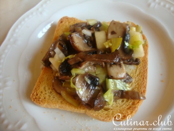 Радуга вкусов.