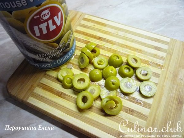 Салат овощной с форелью и оливками "Себе любимой"
