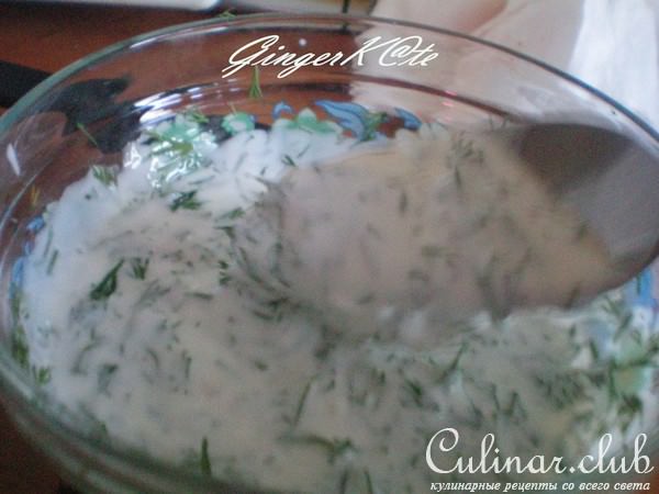 Салат из печеных овощей под йогуртовым соусом