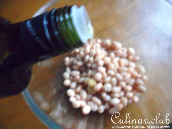 Салат из фасоли с овощами "Средиземноморье"