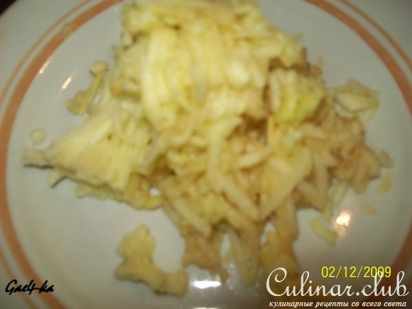 Странная парочка