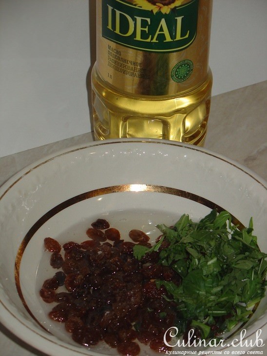 Салат из тыквы с морковью и изюмом +IDEAL+руккола,куркума, имбирь.