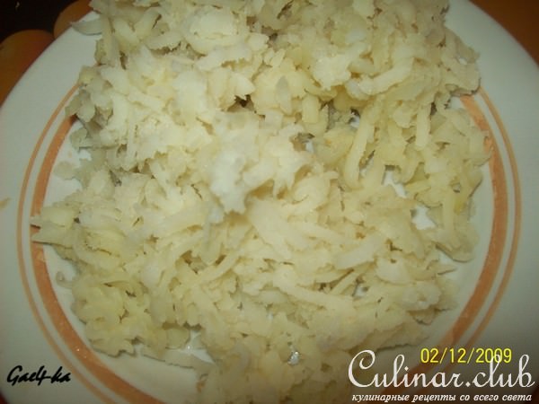 Странная парочка