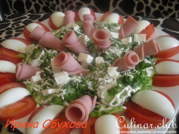 Салат «Фантазия»