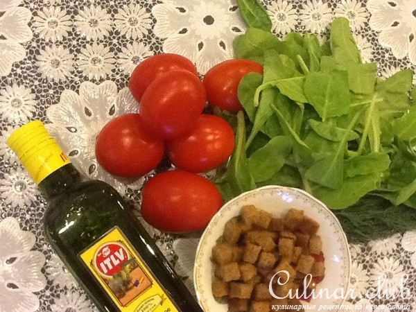 Салат Панцанелла