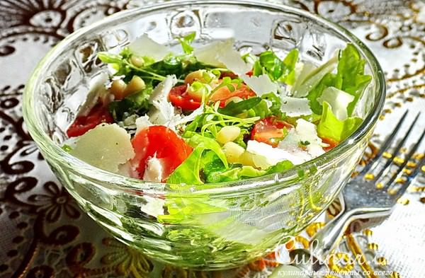 Салат с помидорами и пармезаном (ФМ)