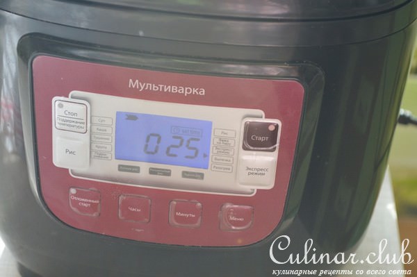 Салат из запеченного перца. Тест-драйв.