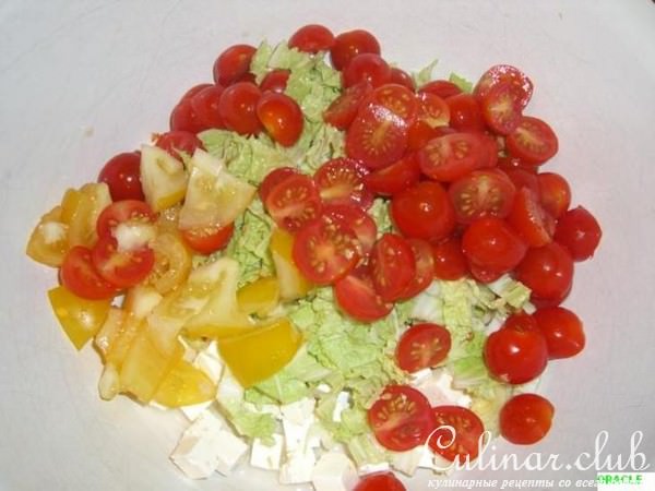 Мой любимый