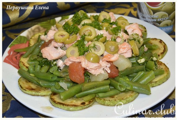 Салат овощной с форелью и оливками "Себе любимой"