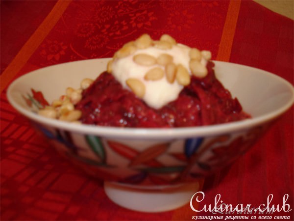 Салат из свеклы "Гламур а-ля рюсс"