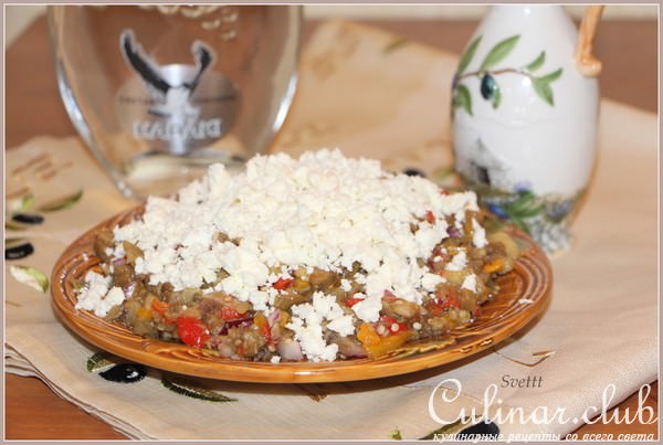 Мelitzanosalata (салат из запеченных овощей) с острова Родос