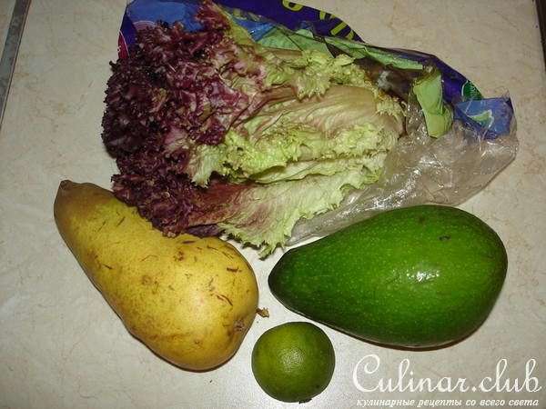 Салат "Avocado and pear"