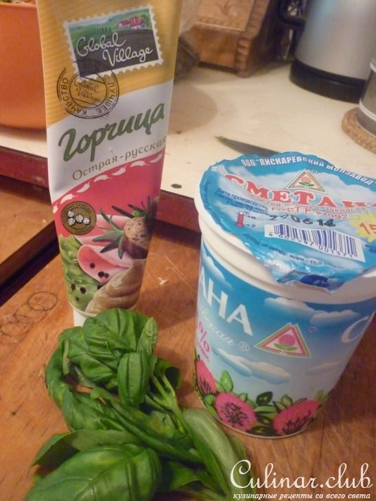 Салат "Семейный вкус"