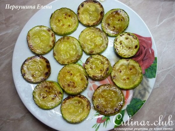 Салат овощной с форелью и оливками "Себе любимой"