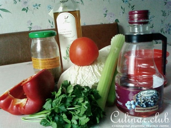 Салат "Мечты о лете"
