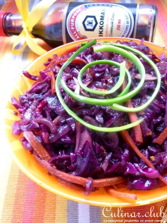 Салат из краснокочанной капусты на китайский манер