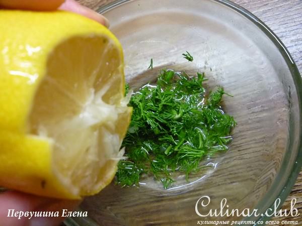 Салат овощной с форелью и оливками "Себе любимой"