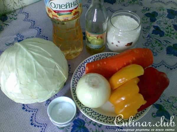Салат "Вкусная капустка"