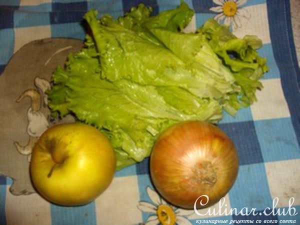 Грибной салат с яблоками