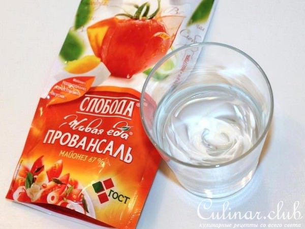 Салат "Розовые щечки"