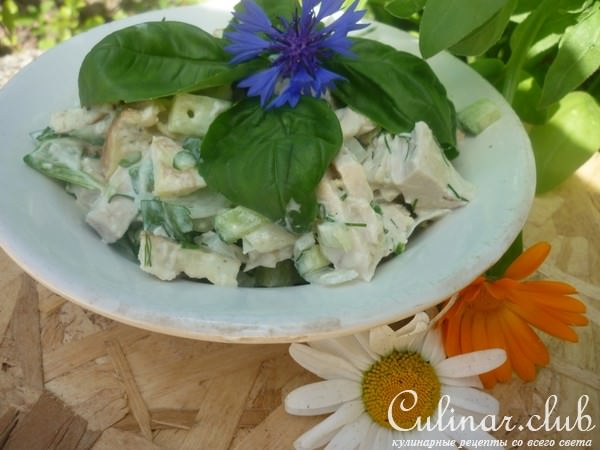Салат "Семейный вкус"