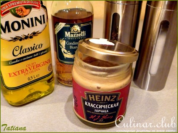 Салат весенний с молодым картофелем,мидиями и вялеными томатами