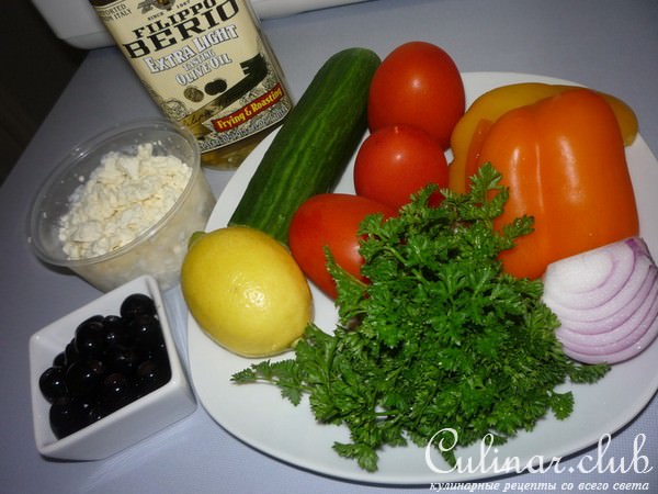 Греческий салат.