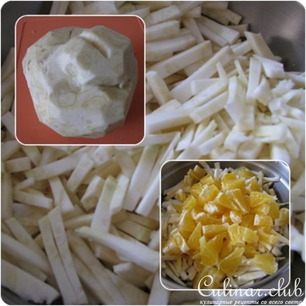Салат из корня сельдерея !!!
