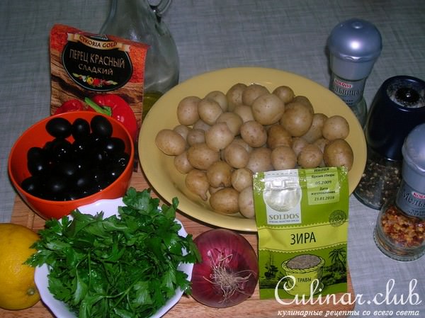 Марокканский картофельный салат с маслинами