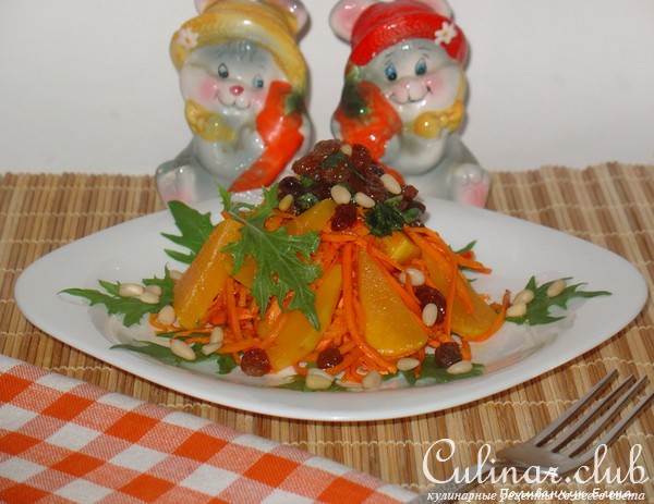 Салат из тыквы с морковью и изюмом +IDEAL+руккола,куркума, имбирь.