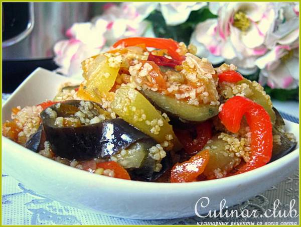 Теплый овощной салат с кускусом