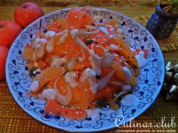 Морковка с тыквой под майонезным соусом
