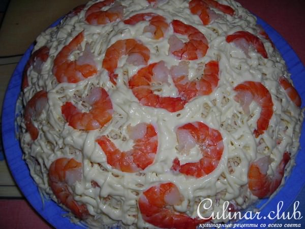 Салат"Сказки Нептуна"