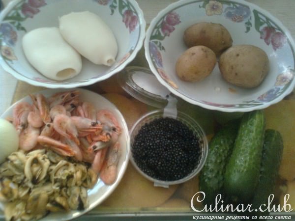 салат "Морской микс"