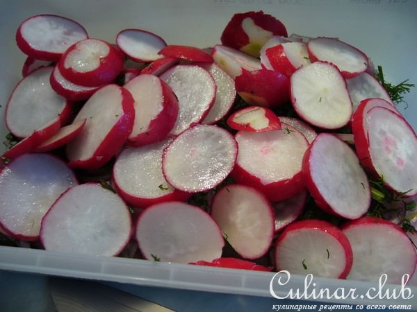 Селедочный салат с редиской