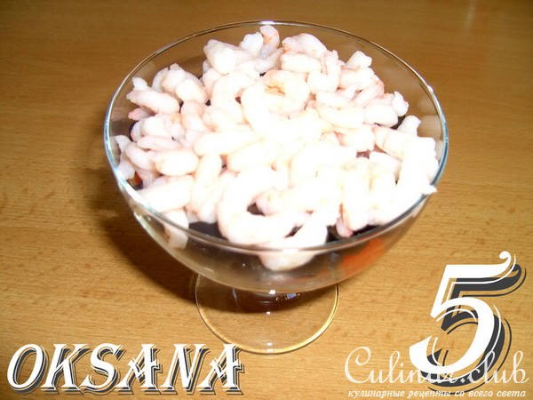 салат слоёный"ИСПАНОЧКА"