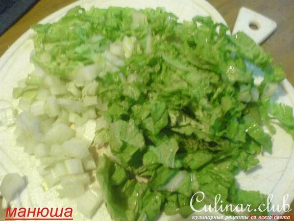 Салат "Зелёненький он был"