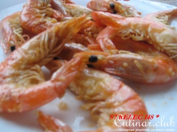 "Амальфи" - тёплый салат