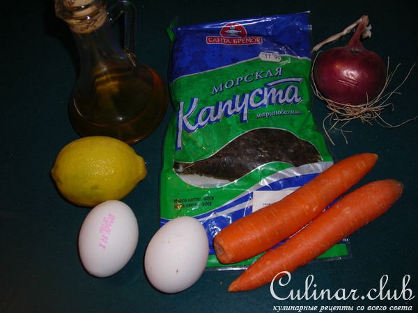 салат из морской капусты