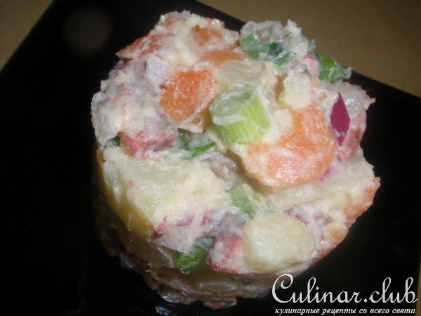 Бергенский салат