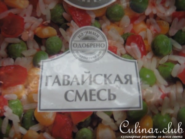 Салат из кальмаров.(Быстро,просто,вкусно!)