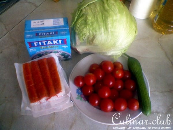 "КАПЕЛЬКА РОСЫ" (очень вкусный салатик)