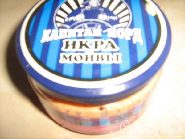 Салат с морской капустой и авокадо.