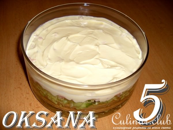 салат слоёный"ТЕЛЬНЯЖКА"